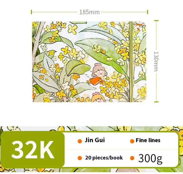 Feiluniao Handmade Watercolor Sketchbook