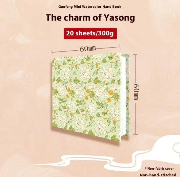 Feiluniao Handmade Watercolor Sketchbook