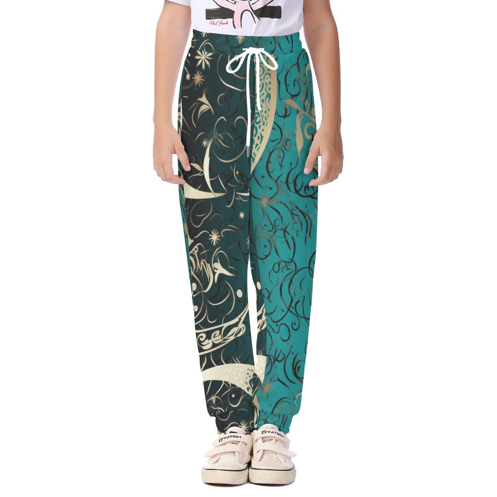 Night & Day Dreamer Kids Joggers