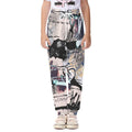Adventure Trail Kids Joggers
