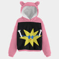 Dreamy Days Borg Fleece Hoodie - Kids