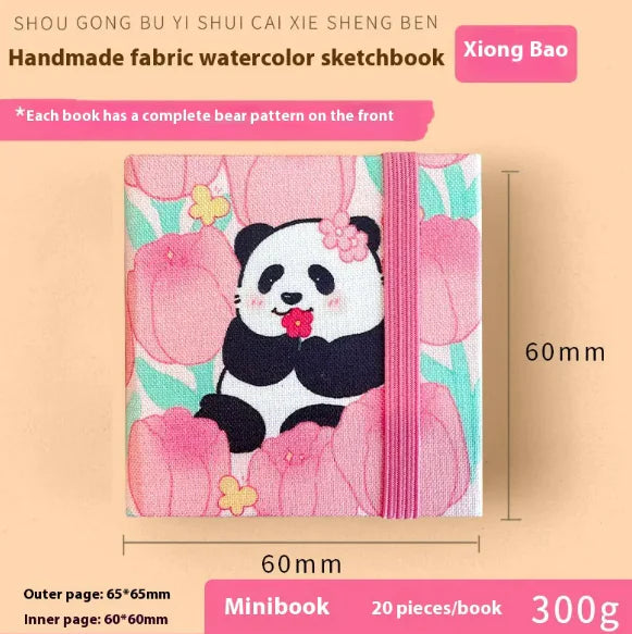 Feiluniao Handmade Watercolor Sketchbook