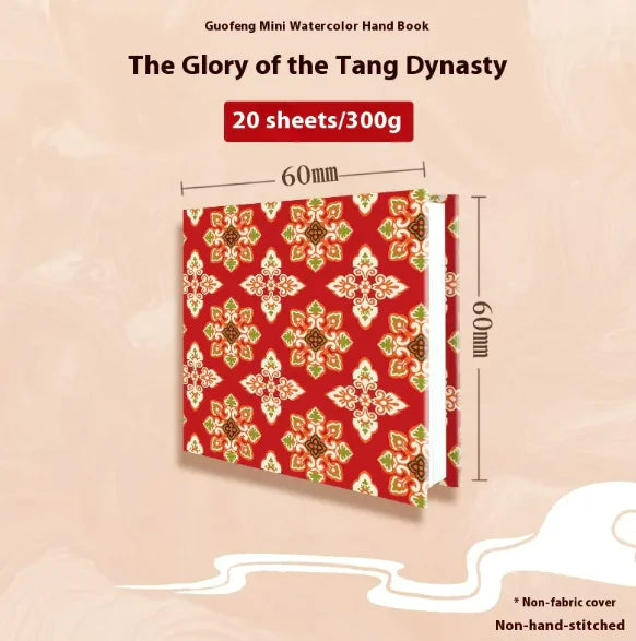 Feiluniao Handmade Watercolor Sketchbook