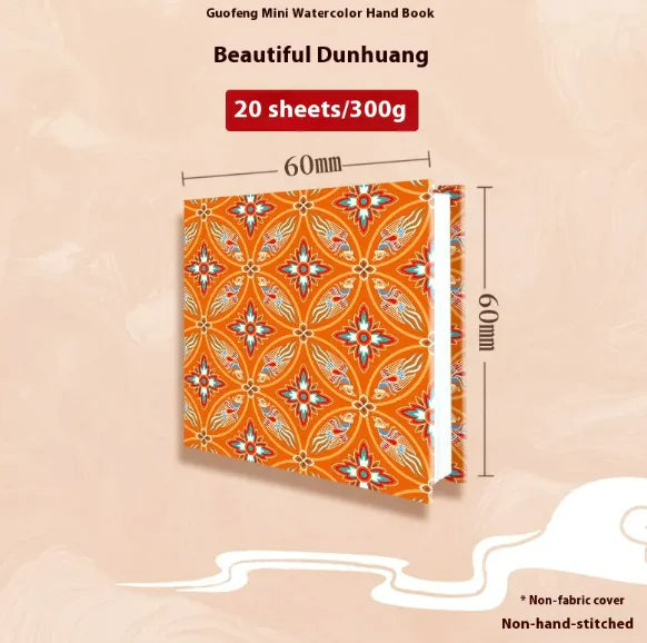 Feiluniao Handmade Watercolor Sketchbook